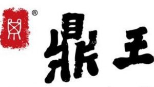 企管系推薦 | 科大企管系推薦 | 企管系出路 | 企管系學什麼 | 企管系面試